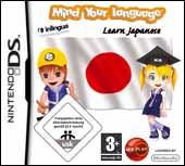 Mind Your Language: Learn Japanese